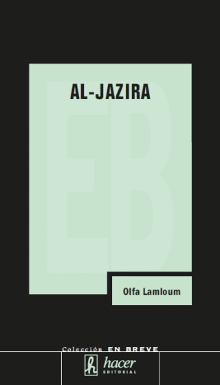 Al-Jazira – Olfa Lamloum