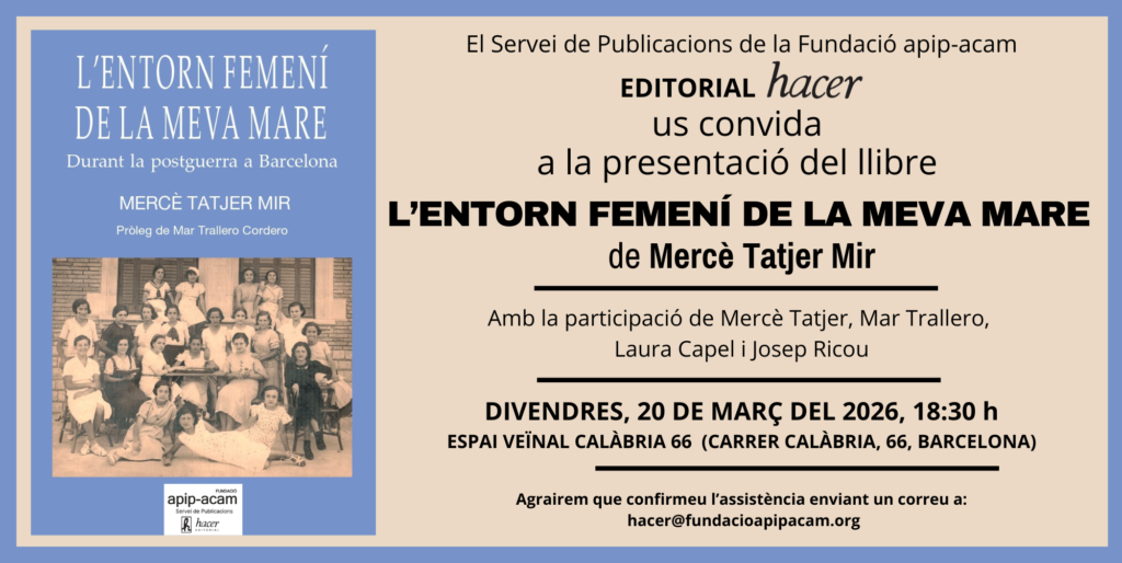 Presentació del llibre «L'entorn femení de la meva mare»